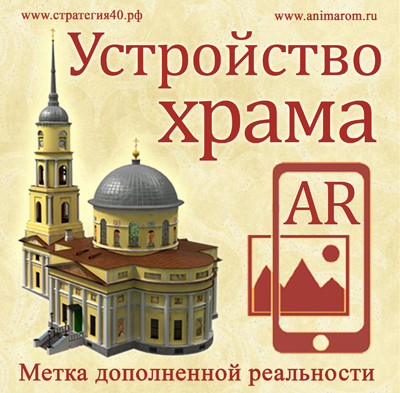 AR_logo